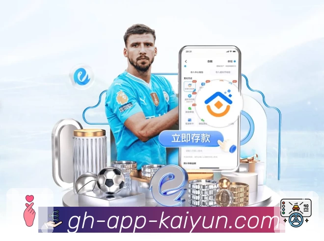 体育平台欢迎图