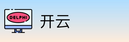 开云 Logo